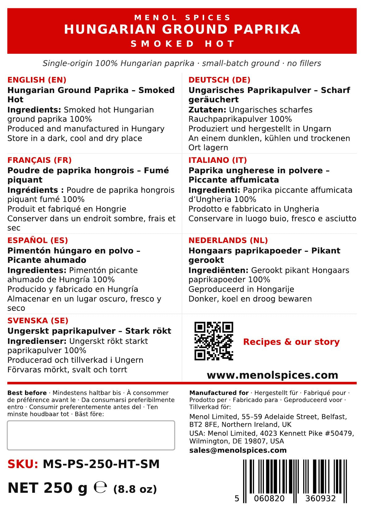 250g rear label with ingredients