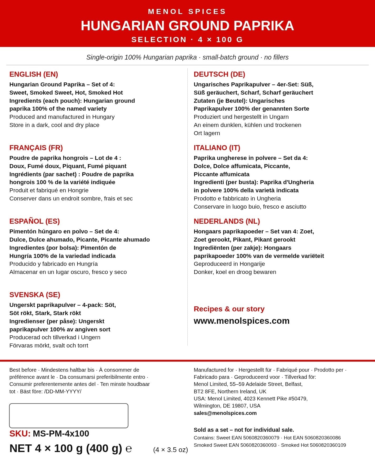 Set rear label – mandatory information in 7 languages